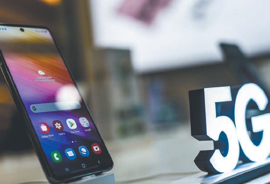 Chegada da 5G no Recife é adiada para outubro